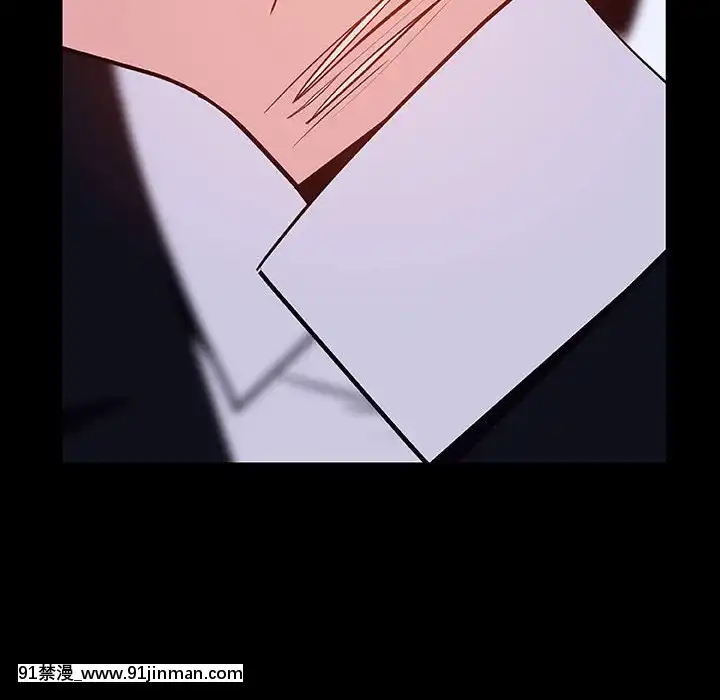 秘密合約1-45話[拳皇 h漫]