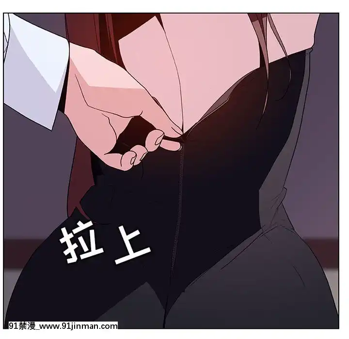 秘密合約1-45話[拳皇 h漫]