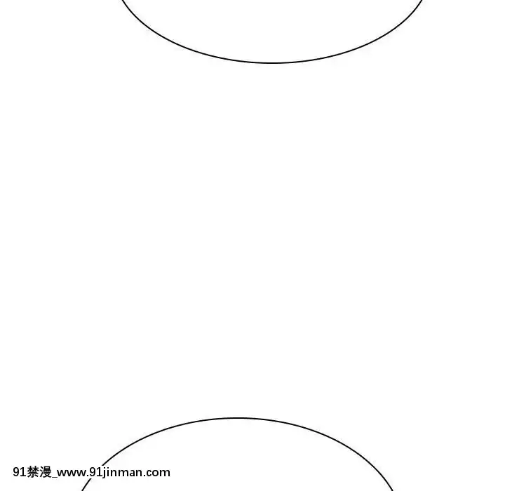 秘密合約1-45話[拳皇 h漫]
