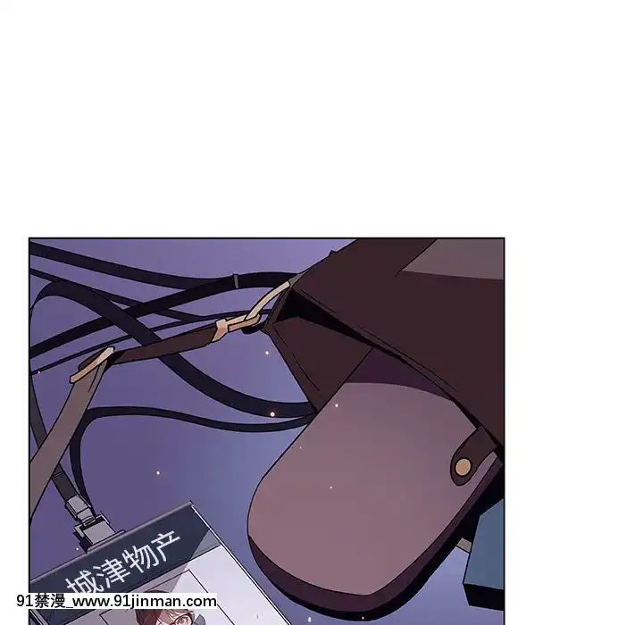 秘密合約1-45話[拳皇 h漫]