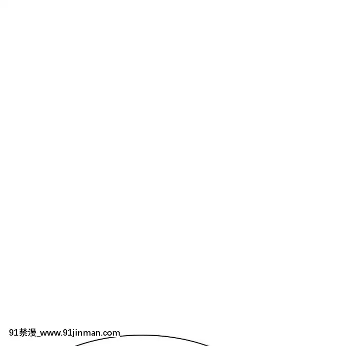 秘密合約1-45話[拳皇 h漫]