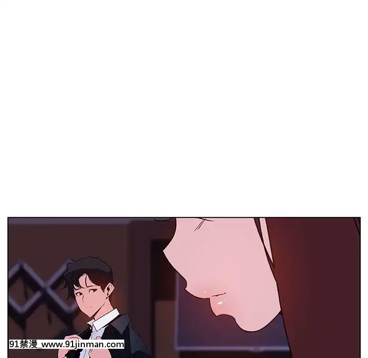 秘密合約1-45話[拳皇 h漫]