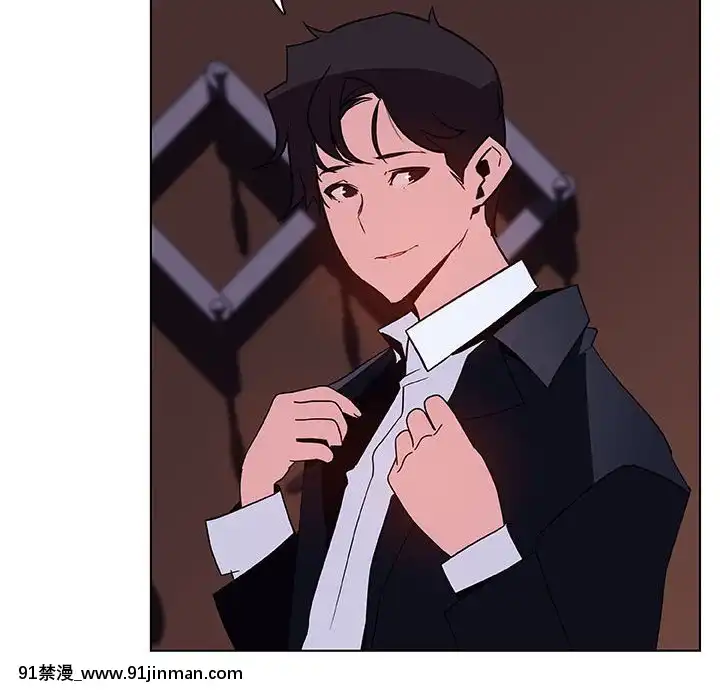 秘密合約1-45話[拳皇 h漫]