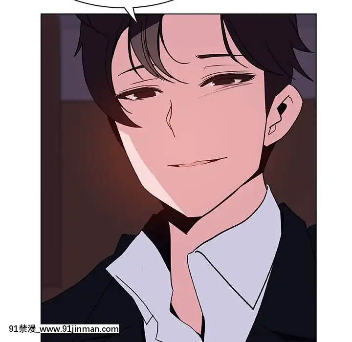 秘密合約1-45話[拳皇 h漫]