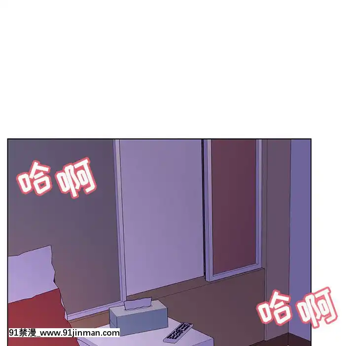 秘密合約1-45話[拳皇 h漫]
