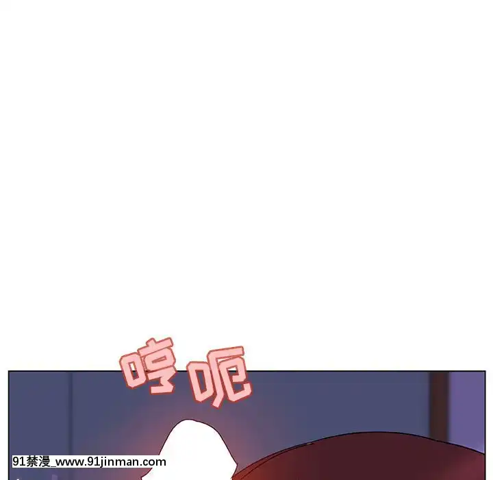 秘密合約1-45話[拳皇 h漫]
