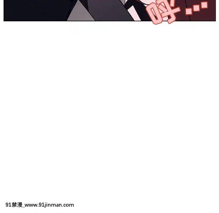 秘密合約1-45話[拳皇 h漫]