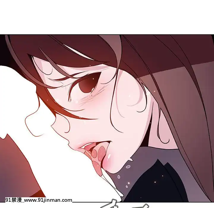 秘密合約1-45話[拳皇 h漫]