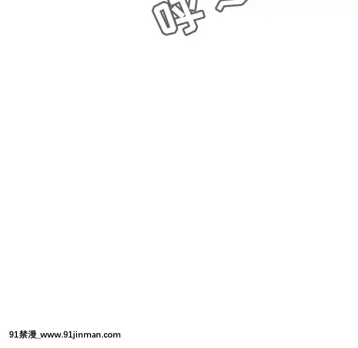 秘密合約1-45話[拳皇 h漫]