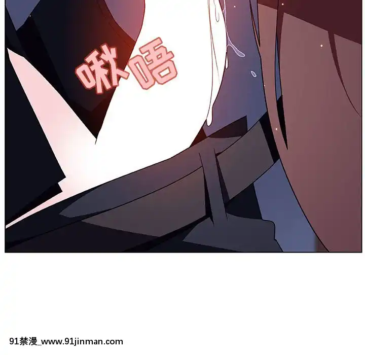 秘密合約1-45話[拳皇 h漫]