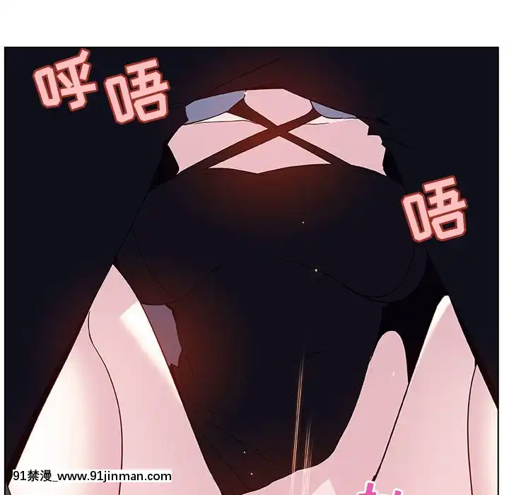 秘密合約1-45話[拳皇 h漫]
