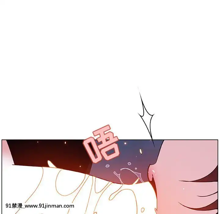秘密合約1-45話[拳皇 h漫]