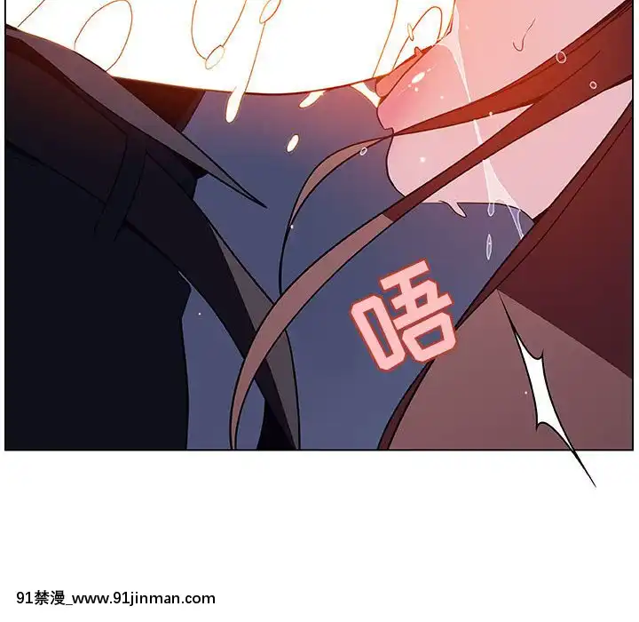 秘密合約1-45話[拳皇 h漫]