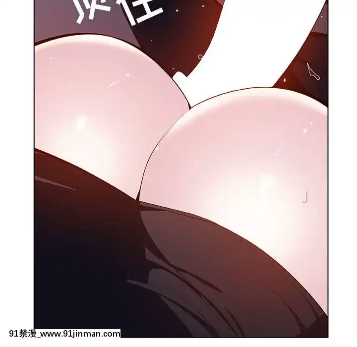 秘密合約1-45話[拳皇 h漫]