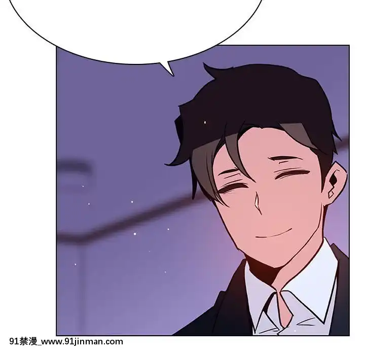 秘密合約1-45話[拳皇 h漫]