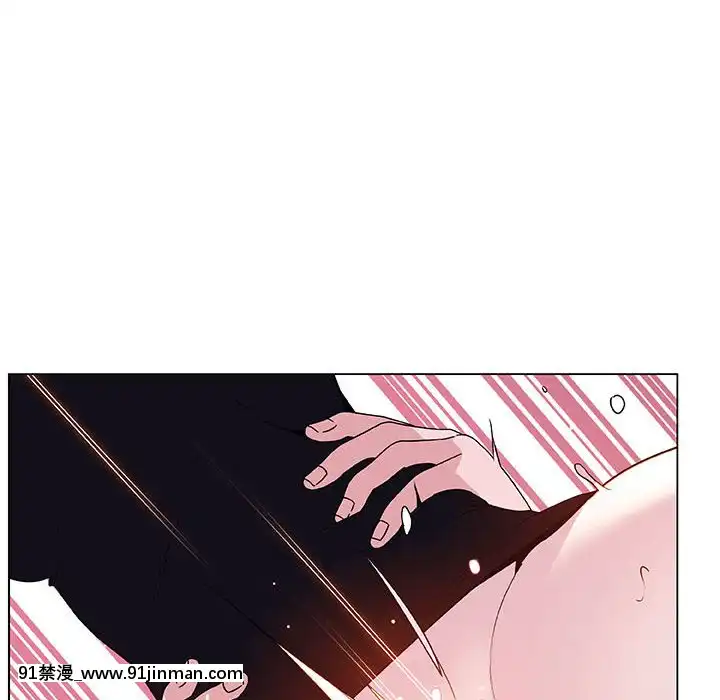 秘密合約1-45話[拳皇 h漫]