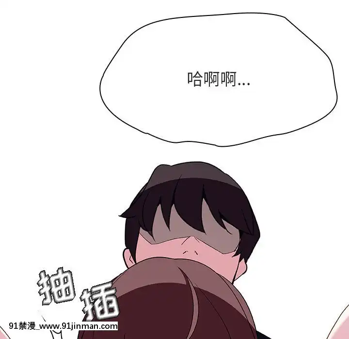 秘密合約1-45話[拳皇 h漫]