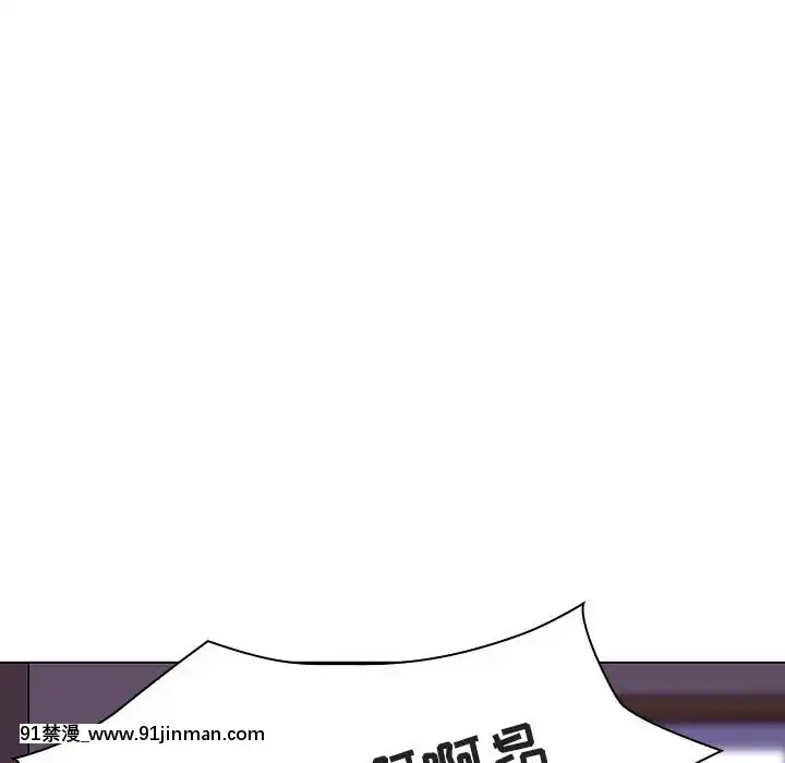 秘密合約1-45話[拳皇 h漫]