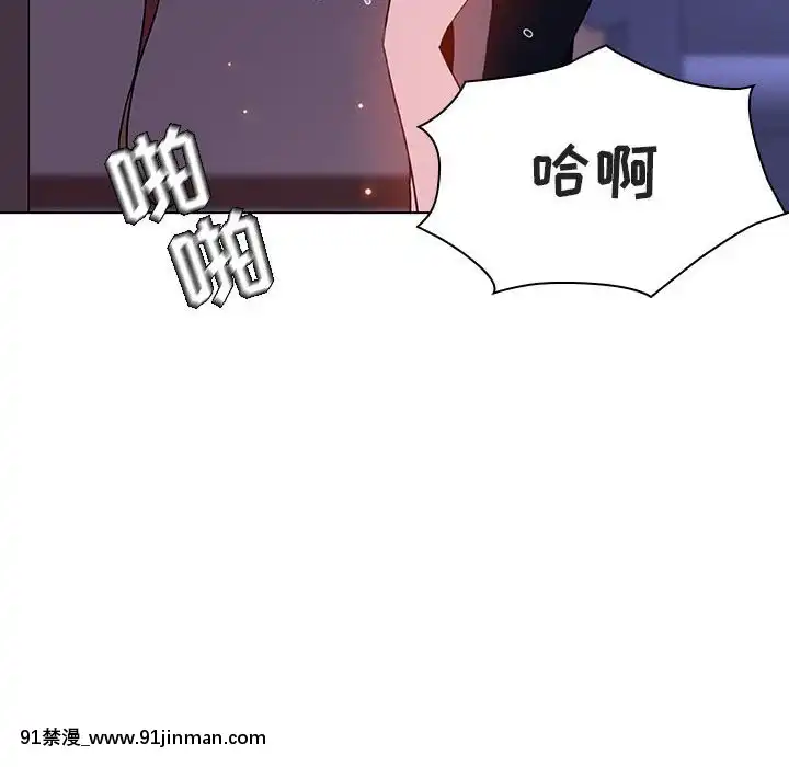 秘密合約1-45話[拳皇 h漫]