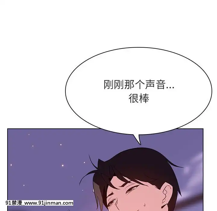 秘密合約1-45話[拳皇 h漫]