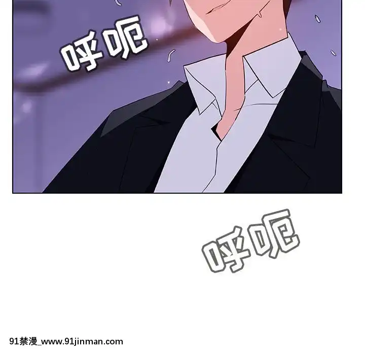 秘密合約1-45話[拳皇 h漫]