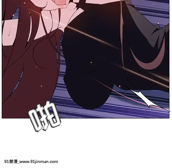 秘密合約1-45話[拳皇 h漫]