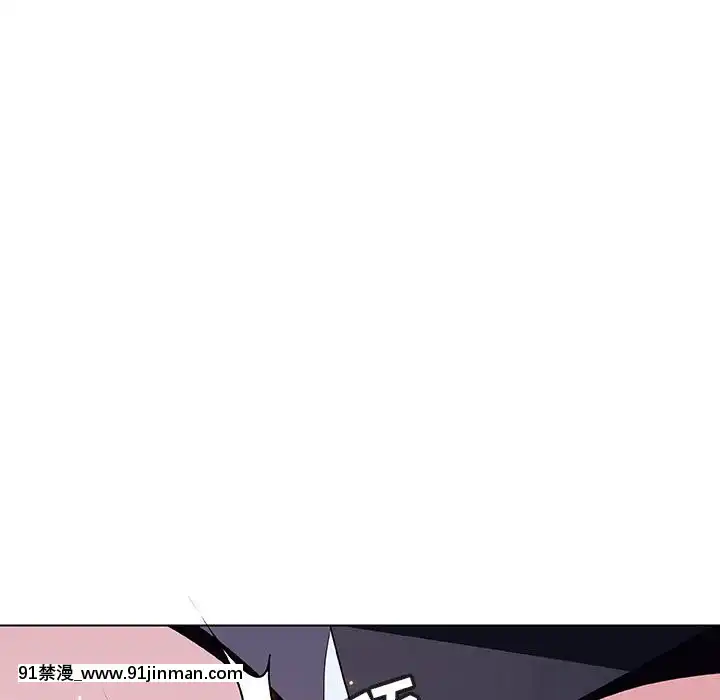 秘密合約1-45話[拳皇 h漫]
