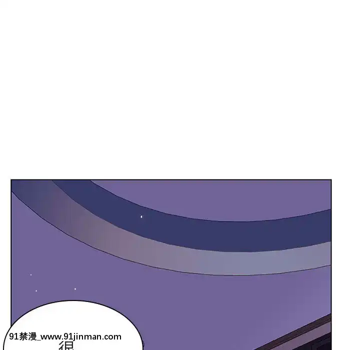 秘密合約1-45話[拳皇 h漫]