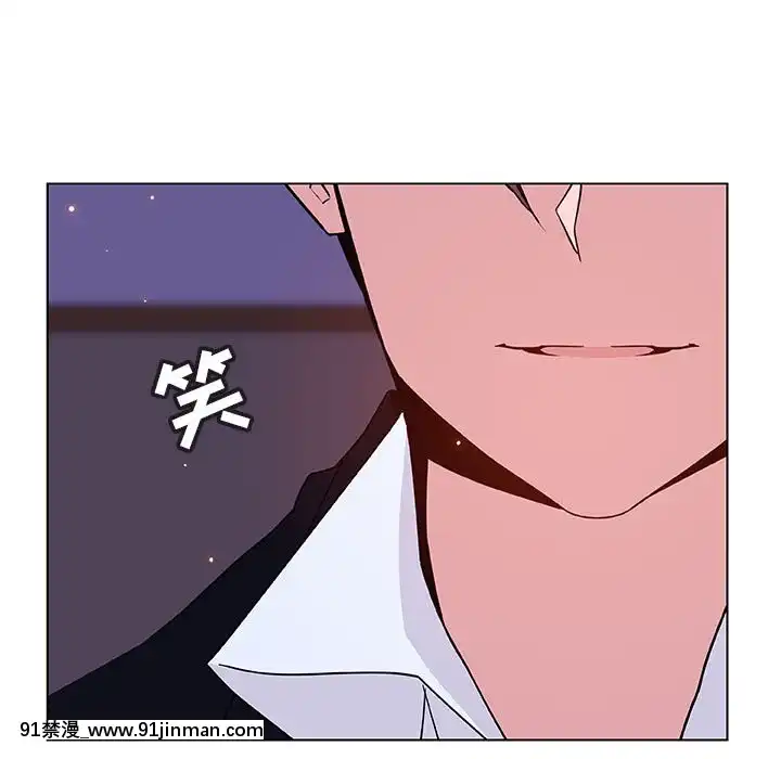秘密合約1-45話[拳皇 h漫]