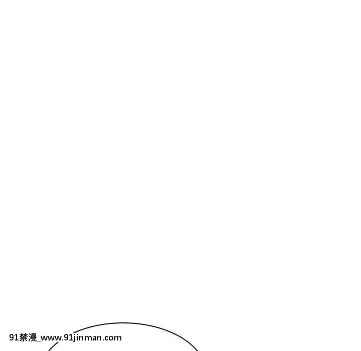 秘密合約1-45話[拳皇 h漫]