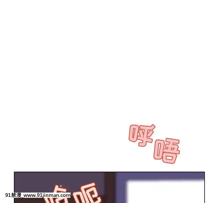 秘密合約1-45話[拳皇 h漫]