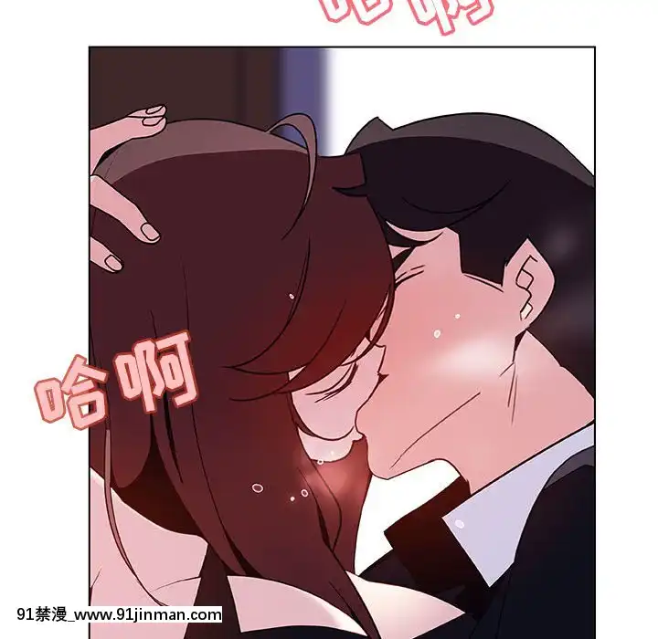 秘密合約1-45話[拳皇 h漫]