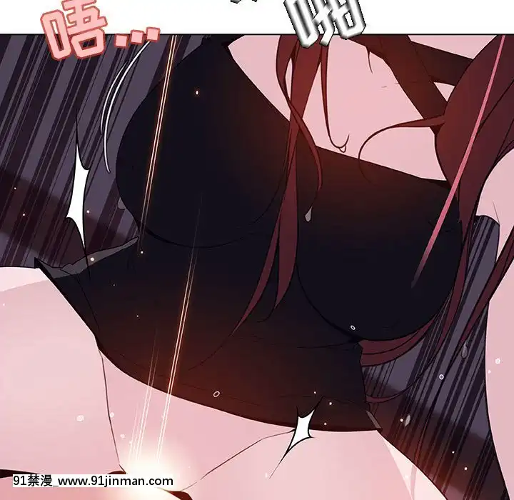 秘密合約1-45話[拳皇 h漫]