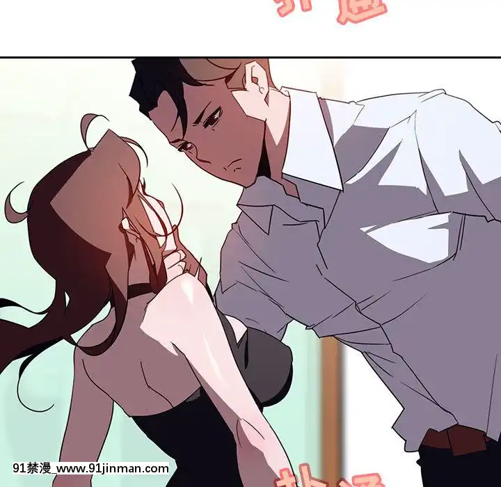 秘密合約1-45話[拳皇 h漫]