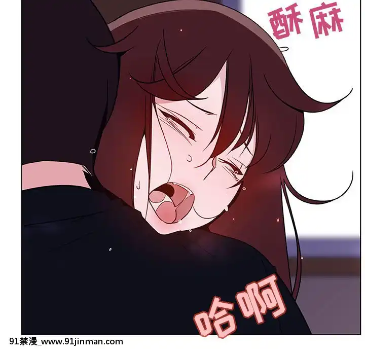 秘密合約1-45話[拳皇 h漫]
