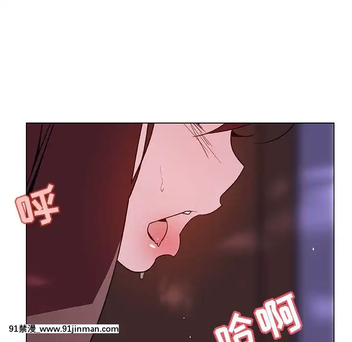 秘密合約1-45話[拳皇 h漫]