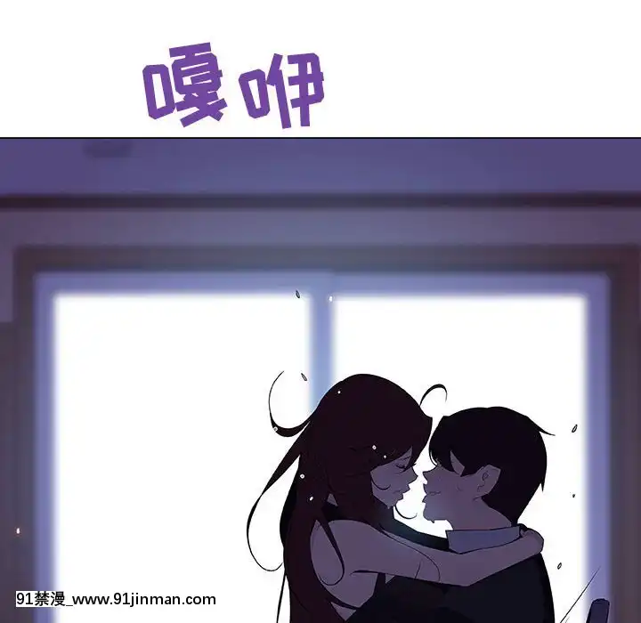 秘密合約1-45話[拳皇 h漫]