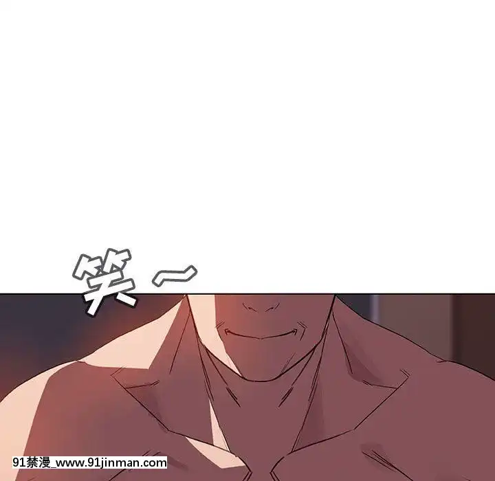 秘密合約1-45話[拳皇 h漫]