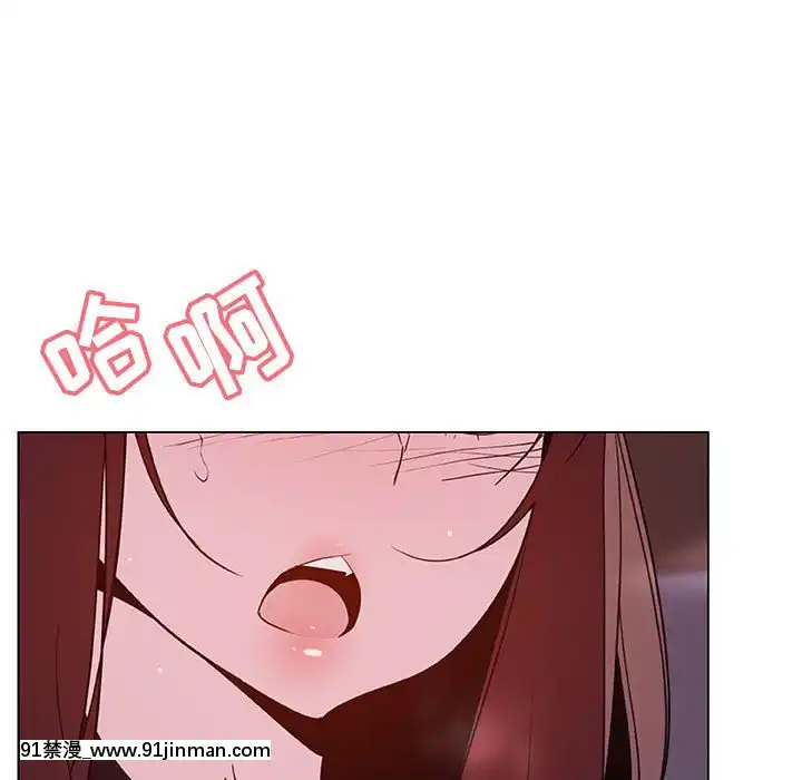 秘密合約1-45話[拳皇 h漫]