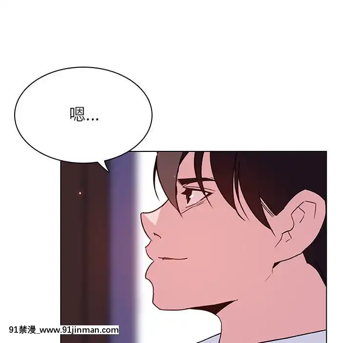 秘密合約1-45話[拳皇 h漫]