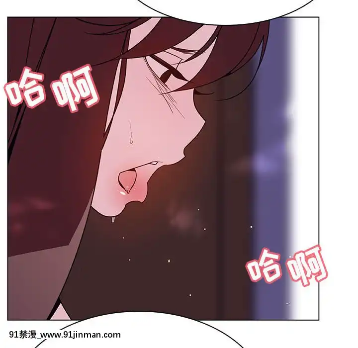 秘密合約1-45話[拳皇 h漫]