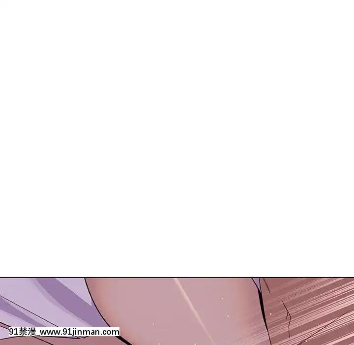 秘密合約1-45話[拳皇 h漫]