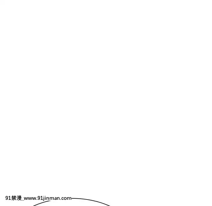 秘密合約1-45話[拳皇 h漫]