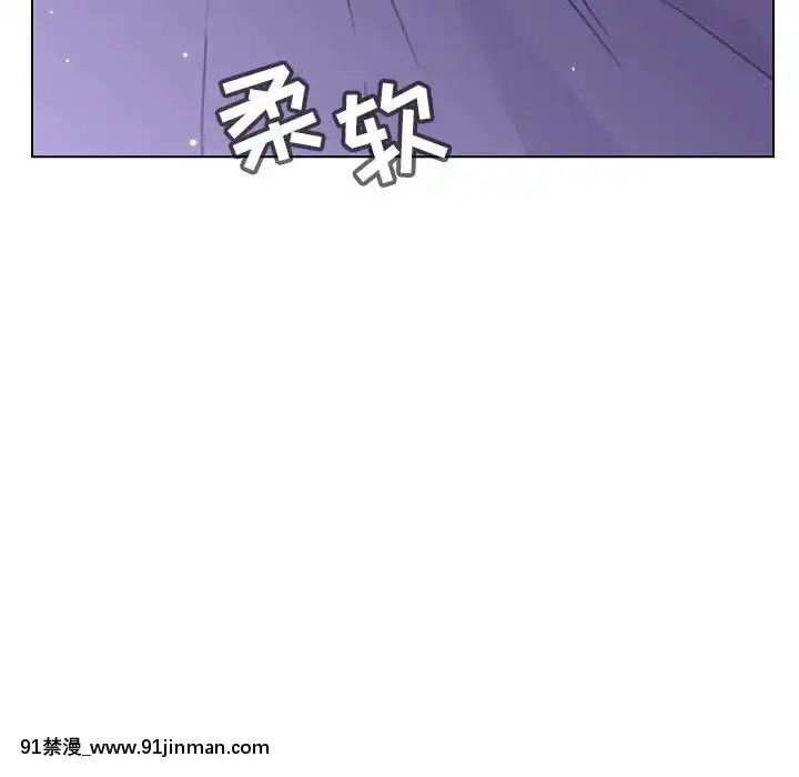 秘密合約1-45話[拳皇 h漫]