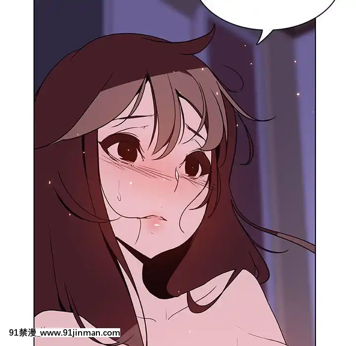 秘密合約1-45話[拳皇 h漫]