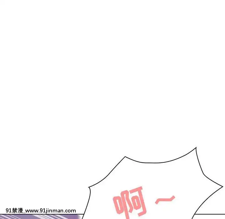 秘密合約1-45話[拳皇 h漫]