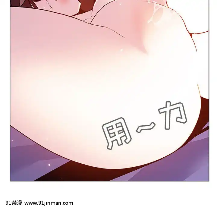 秘密合約1-45話[拳皇 h漫]