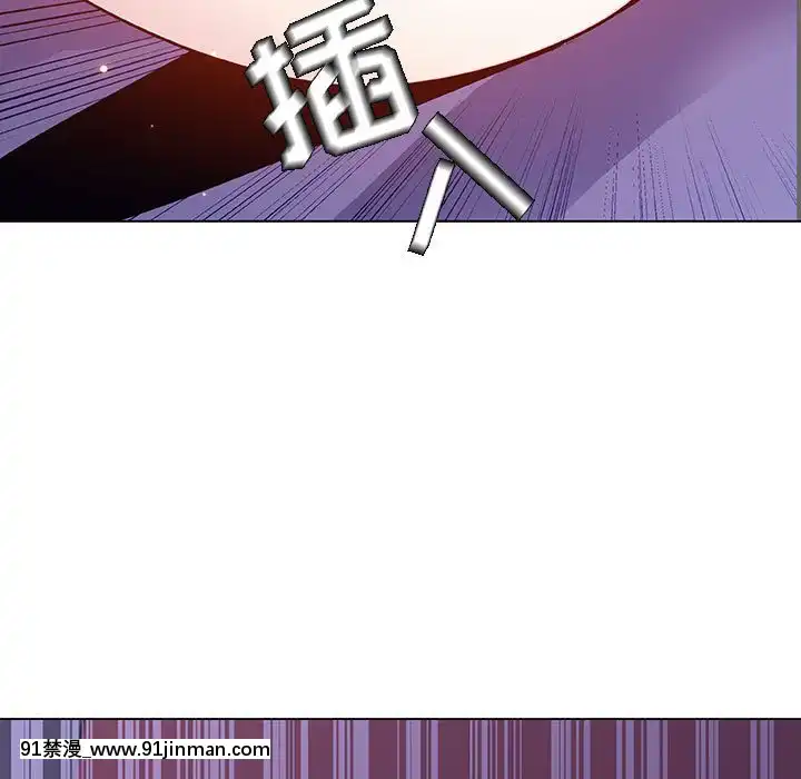 秘密合約1-45話[拳皇 h漫]