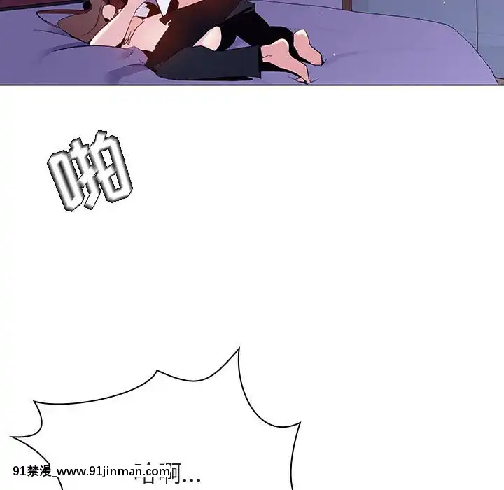 秘密合約1-45話[拳皇 h漫]
