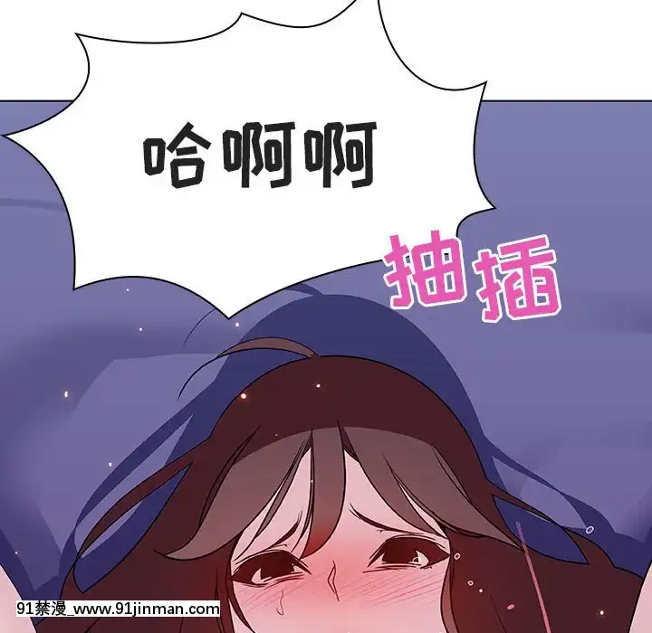 秘密合約1-45話[拳皇 h漫]